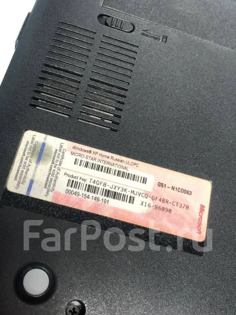 MSI. WiFi: 1 ����