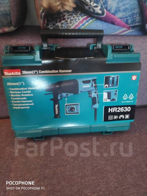 Перфоратор makita hr2630 - Инструменты и строительное оборудование во ...