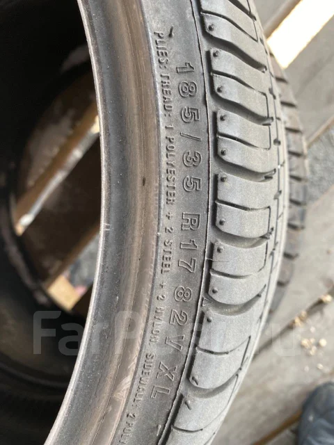 Accelera PHI-R. ������, 2017 ���, �/�, ����� 5 % ����