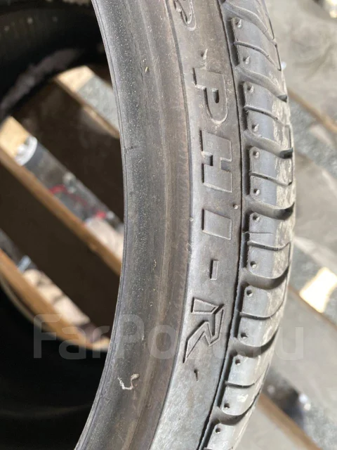 Accelera PHI-R. ������, 2017 ���, �/�, ����� 5 % ����
