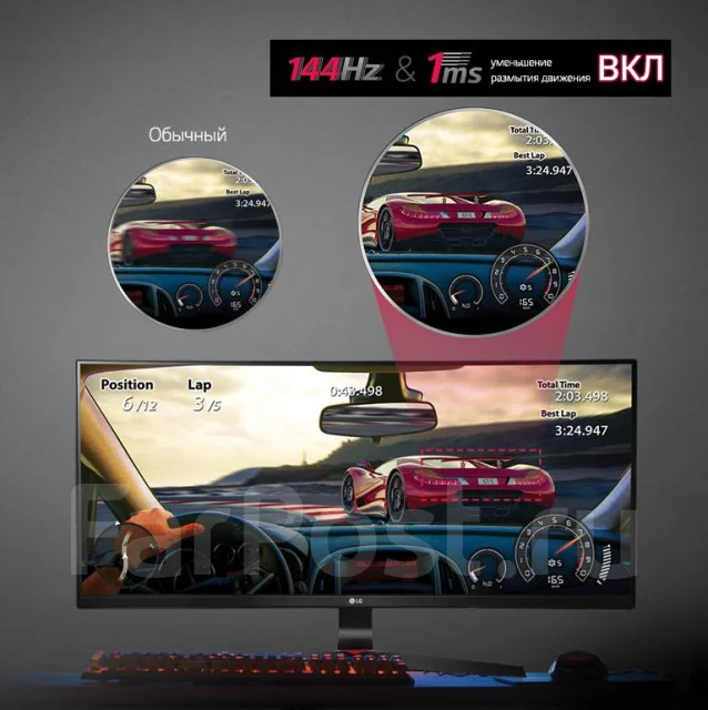 LG. 34" ����