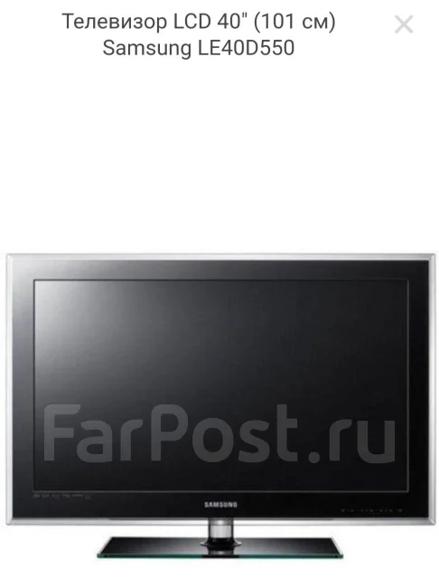 Samsung LE40D550K1W. LCD (��) ����