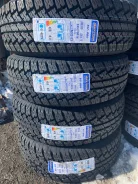 Maxtrek SU-800. ����� at, 2019 ���, ����� ����