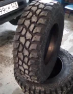 Nokian Rockproof. ����� mt, ����� ����