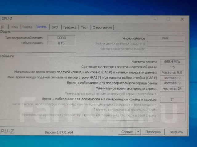 Intel Core i5-3450 ����