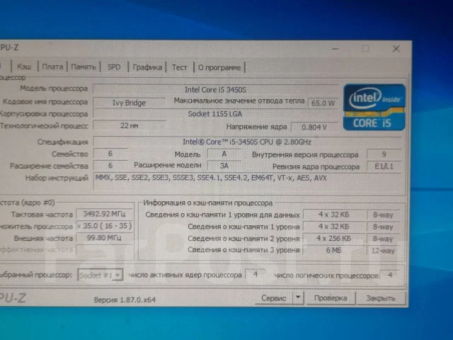 Intel Core i5-3450 ����