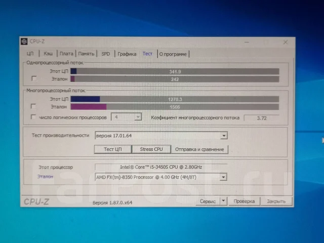 Intel Core i5-3450 ����