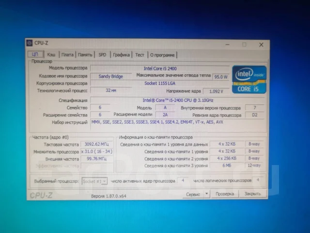 Intel Core i5-2400 ����