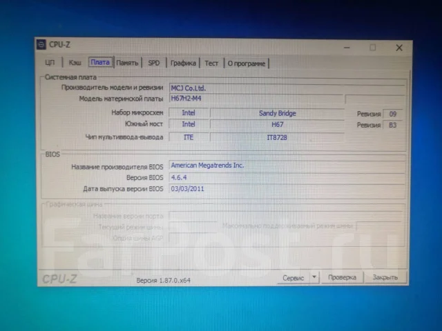 Intel Core i5-2400 ����