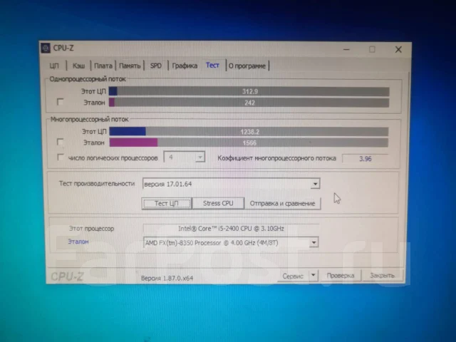 Intel Core i5-2400 ����