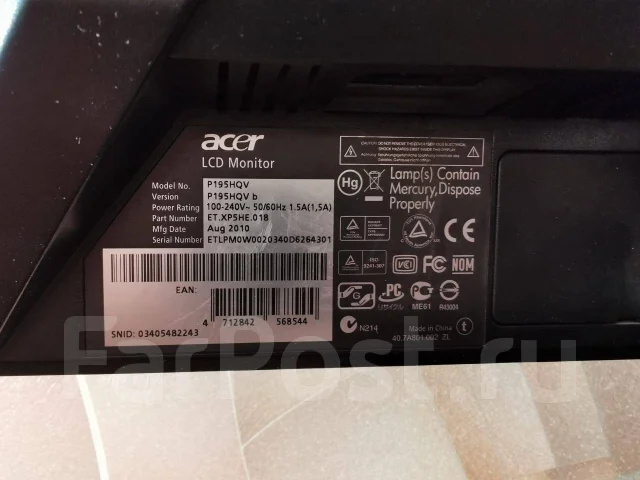 Acer. 19" ����