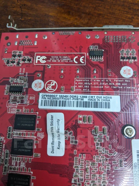 GeForce 9500 GT ����