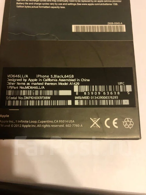 Apple iPhone 5. �/�, ������, 4G LTE ����
