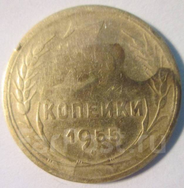 3 копейки 1955 СССР, б/у, под заказ. Цена: 80₽ во Владивостоке
