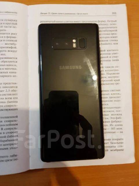 Samsung Galaxy Note 8. �/�, ������, 3G, 4G LTE, ����������, NFC ����