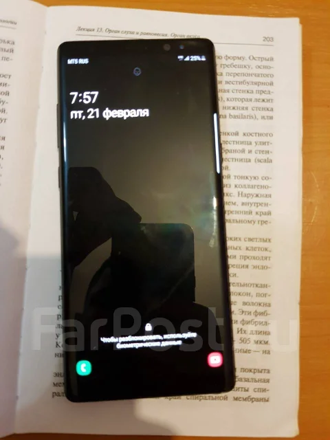 Samsung Galaxy Note 8. �/�, ������, 3G, 4G LTE, ����������, NFC ����