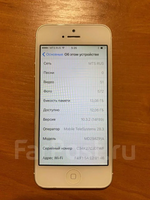 Apple iPhone 5. �/�, ����� ����