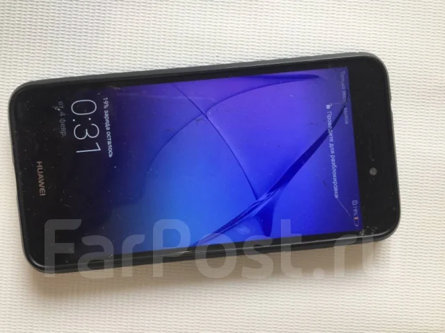 Honor 8 lite. �/�, ������, Dual-SIM ����
