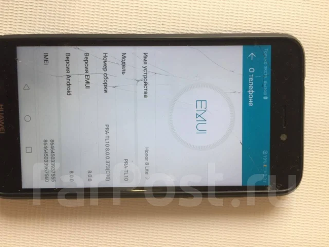 Honor 8 lite. �/�, ������, Dual-SIM ����