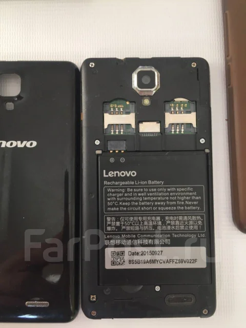 Lenovo A536. �/�, ������, Dual-SIM ����