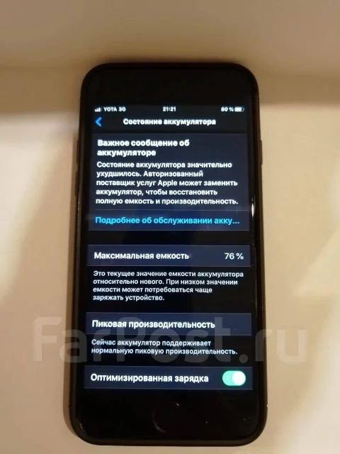Apple iPhone 6s. �/�, ������, 3G, 4G LTE, NFC ����