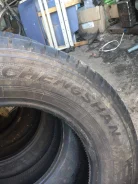 Chengshan. ������, ��� �����, 2018 ���, �/�, ����� �� 5 % ����