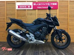 Honda CB 400F. 400����. ��., ��������, ���������, ��� �������. ��� ����� �� ������������ ����