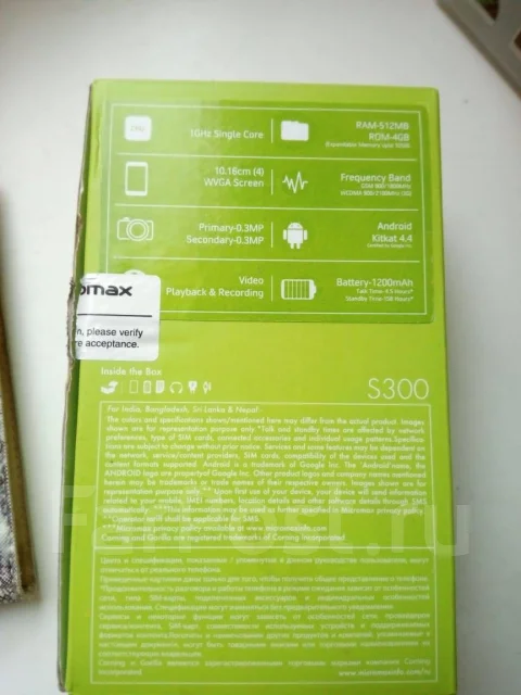 Micromax Bolt. �/�, �����, 3G, Dual-SIM ����