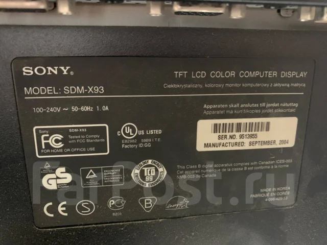 Sony. 18" ����