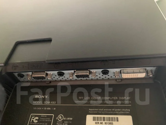 Sony. 18" ����