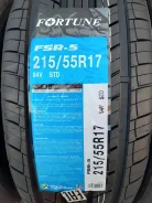Fortune FSR-5. ������, 2020 ���, ����� ����