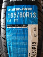 Fortune FSR-801. ������, 2020 ���, ����� ����