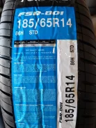 Fortune FSR-801. ������, 2020 ���, ����� ����