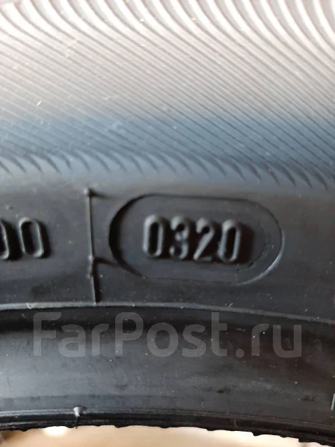Fortune FSR-801. ������, 2020 ���, ����� ����