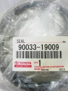 ������� FR ������� Toyota 90033-19009 ����