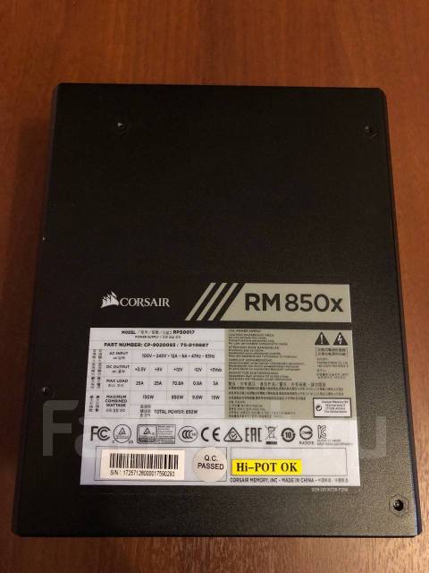 Блок питания Corsair RM850x — 850 Ватт 80+ Gold, б/у, в наличии. Цена ...