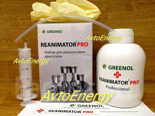 Раскоксовка Greenol Reanimator PRO 450мл. Для V-образных и оппозитных ...
