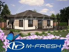 M-fresh Adamant (Проект одноэтажного дома с тремя спальнями, терраса! ). 100-200 кв. м., 1 этаж, 4 комнаты, бетон