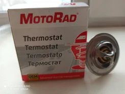 ��������� Mitsubishi 42288 42288 ����
