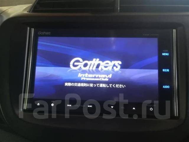 Gathers Vxm 155vfi Usb Sd Bluetooth Ipod Iphone Dvd Cd Mp3 Wma Fm Am Magnitoly V Habarovske