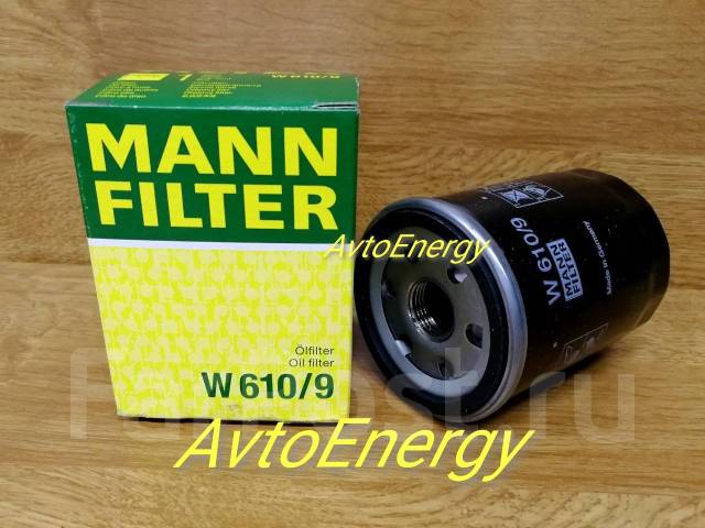 Фильтр масл MANN-Filter W610/9 (C-113) В наличии! ул Хабаровская 15В ...
