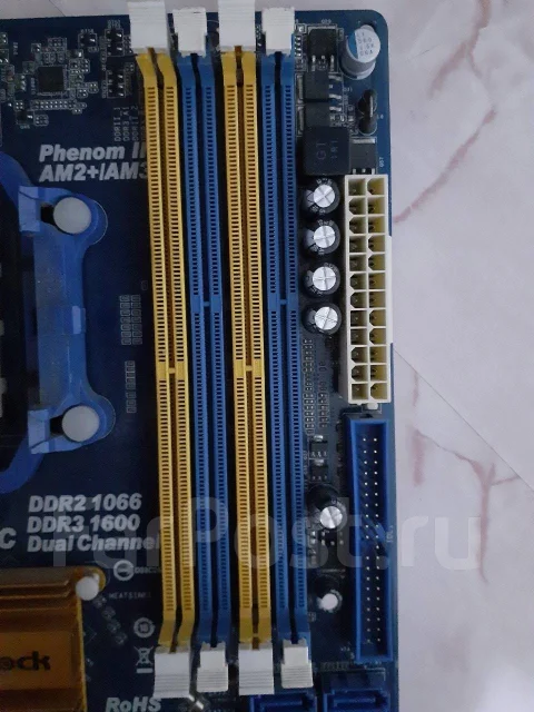 Socket AM2 ����