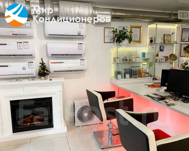Большая распродажа в "Мир кондиционеров"- цены 2019 минус скидки во ...