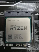 AMD Ryzen 3 1200 ����