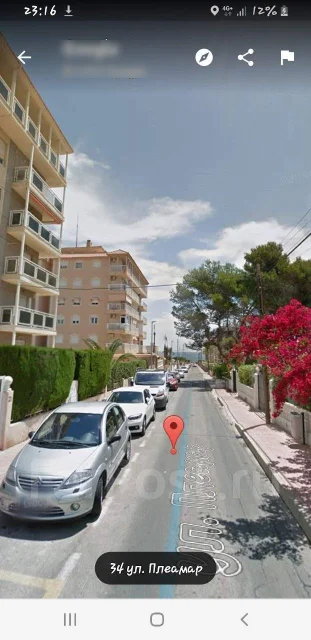 �������� � ������� ( Punta Prima ) ����