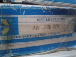 ������� ��������� AN-226 PF1141 MP-226 Mintye Sumimoto 0446514370 0446514120 ����