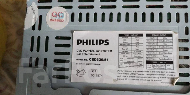 Philips CED320 ����