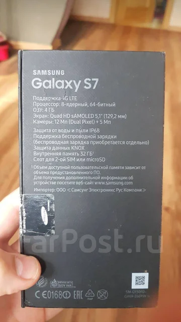 Samsung Galaxy S7. �/�, �����������, 3G, 4G LTE, Dual-SIM, NFC ����