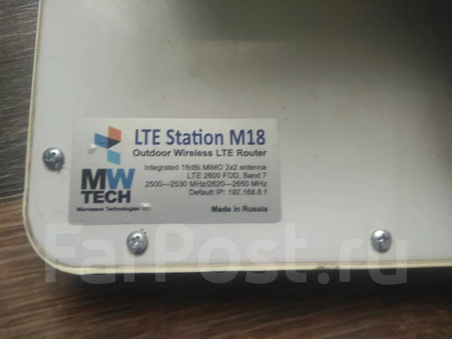 4G-������. ����