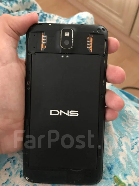 DNS S5001. ����� ����